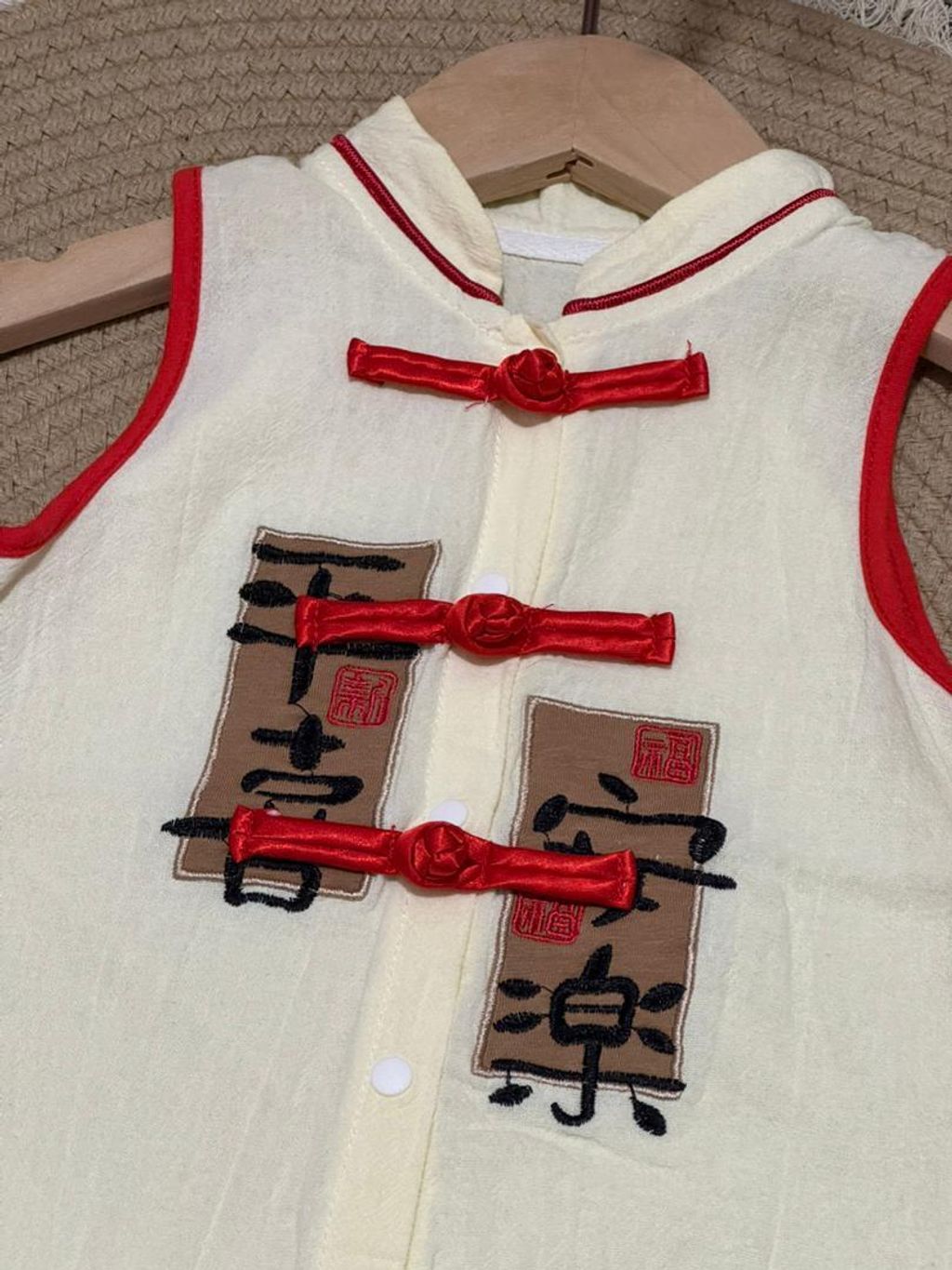 WhatsApp Image 2025-12-19 at 19.59.30