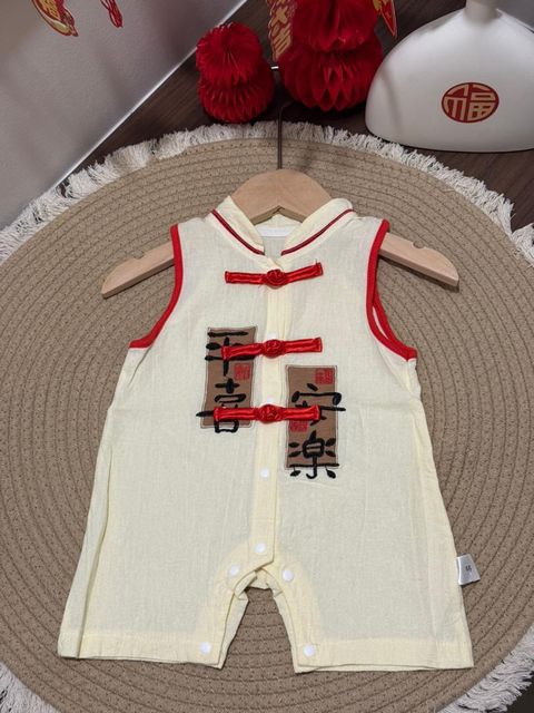 WhatsApp Image 2025-12-19 at 19.59.30 (1)