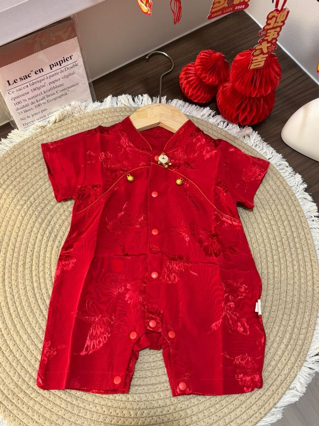 WhatsApp Image 2025-12-21 at 22.51.07