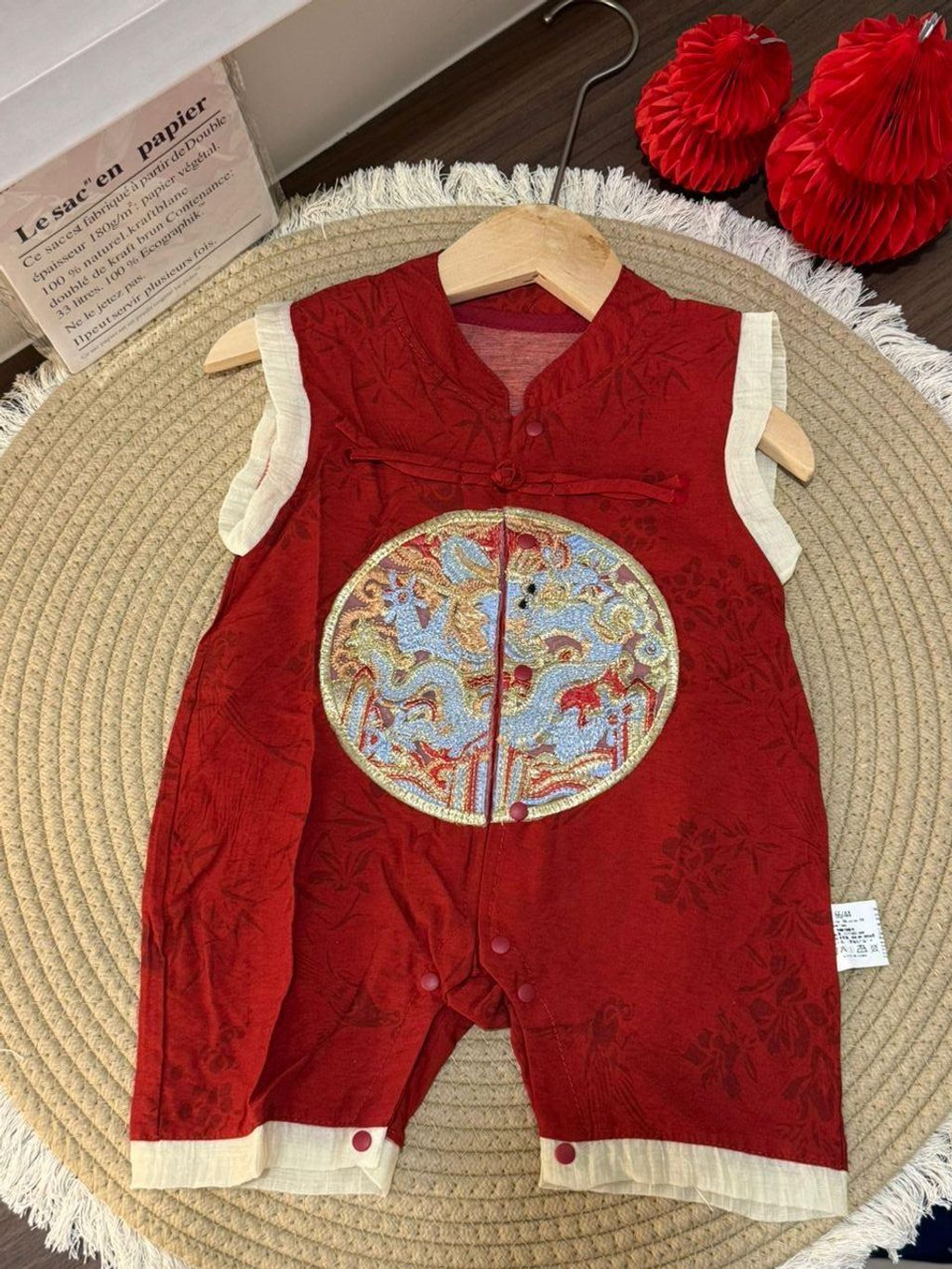 WhatsApp Image 2025-12-24 at 23.20.51