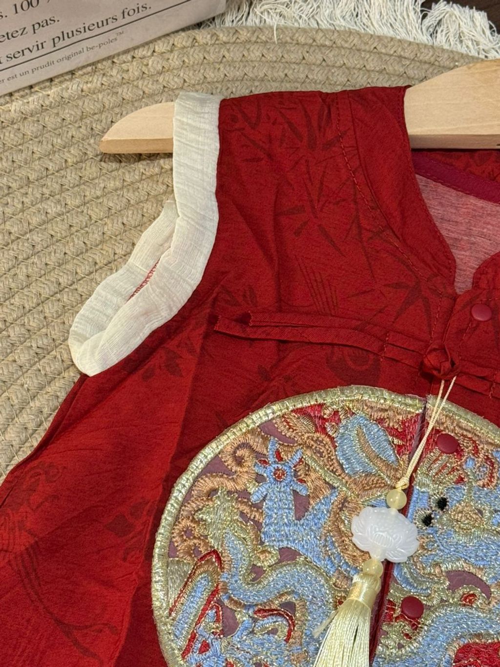 WhatsApp Image 2025-12-24 at 21.33.53