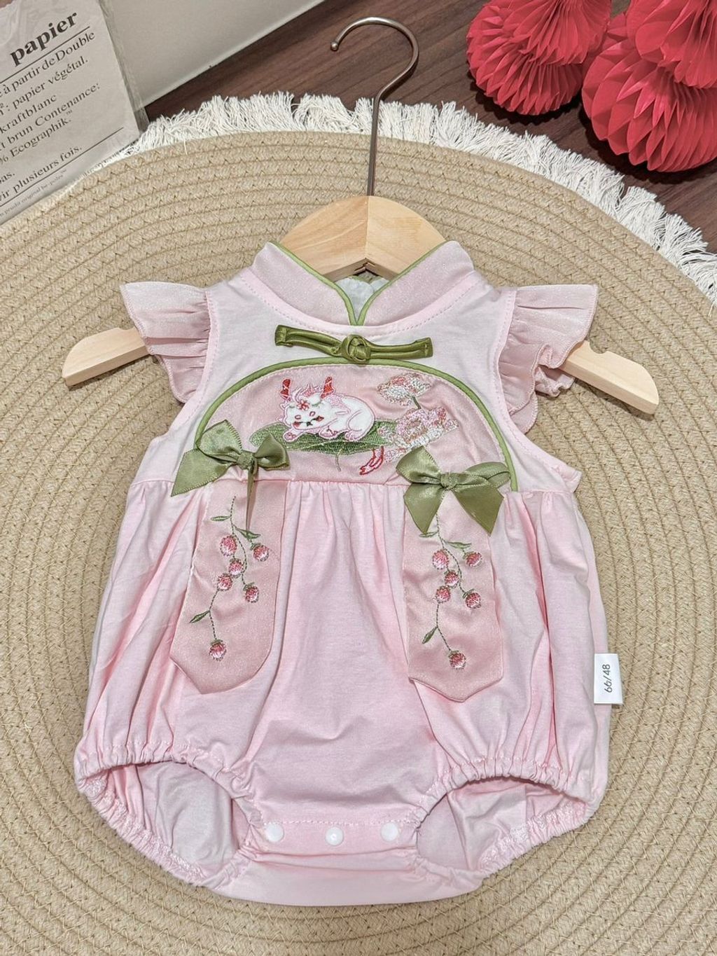 WhatsApp Image 2025-12-25 at 00.01.38