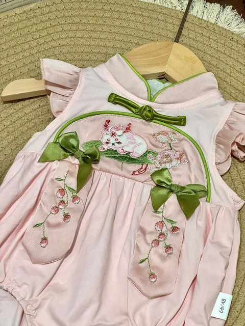 WhatsApp Image 2025-12-25 at 00.07.14