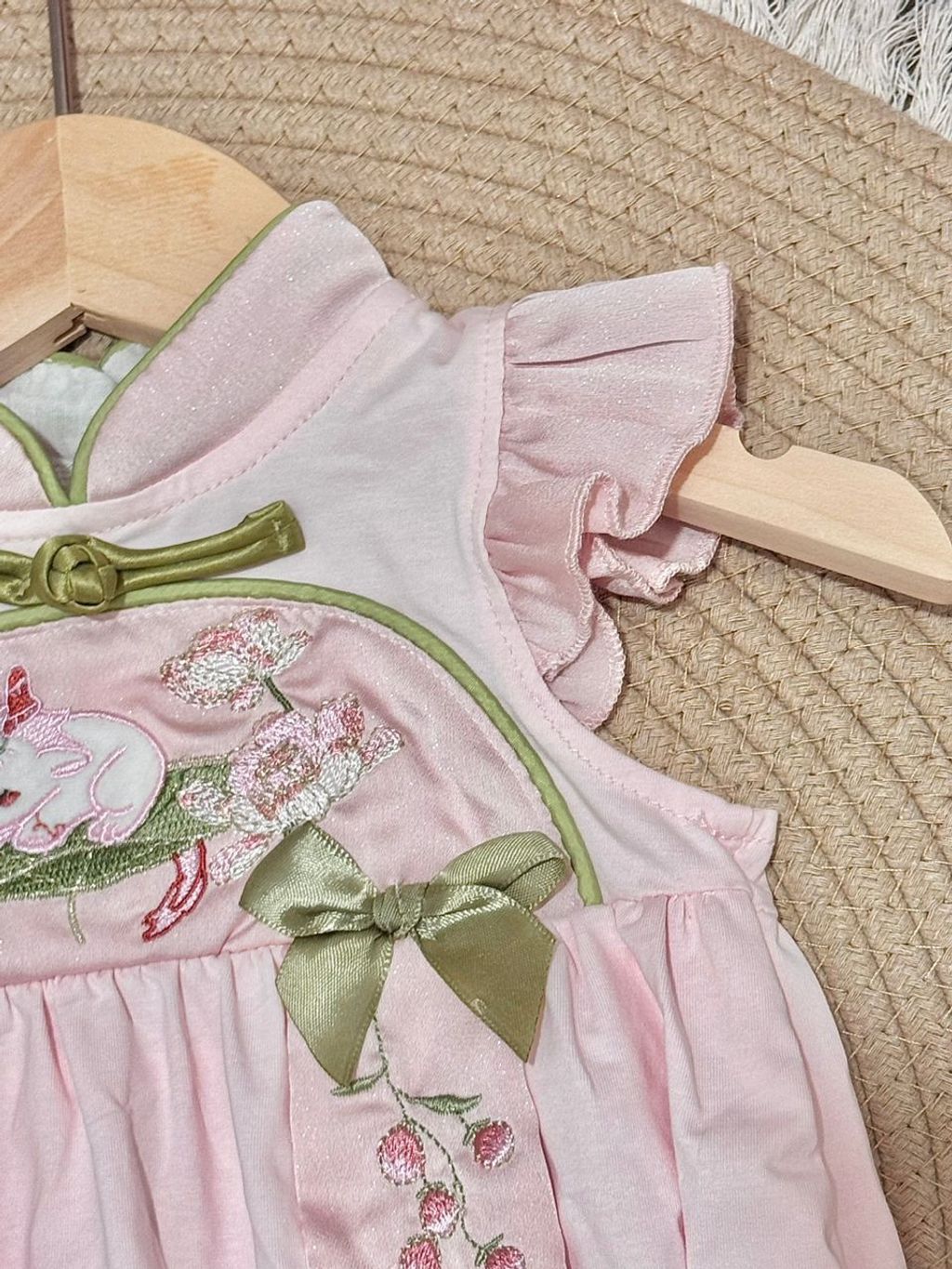 WhatsApp Image 2025-12-25 at 00.05.01