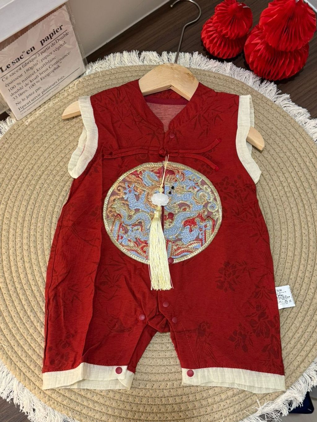 WhatsApp Image 2025-12-24 at 21.33.52 (1)