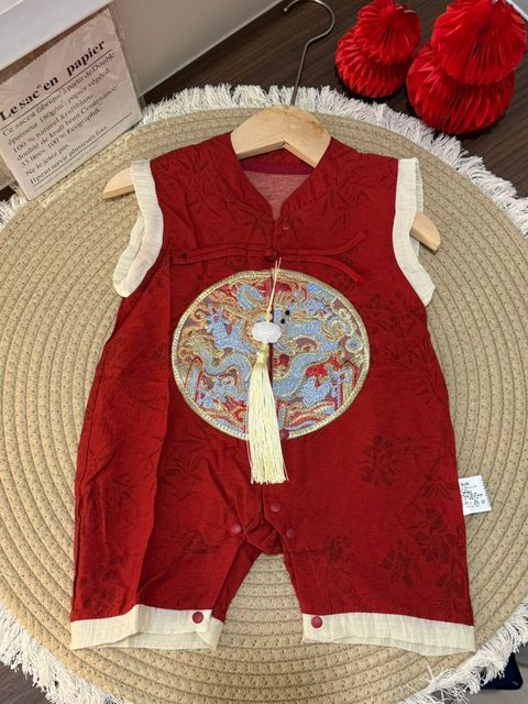 WhatsApp Image 2025-12-24 at 21.33.52 (1)