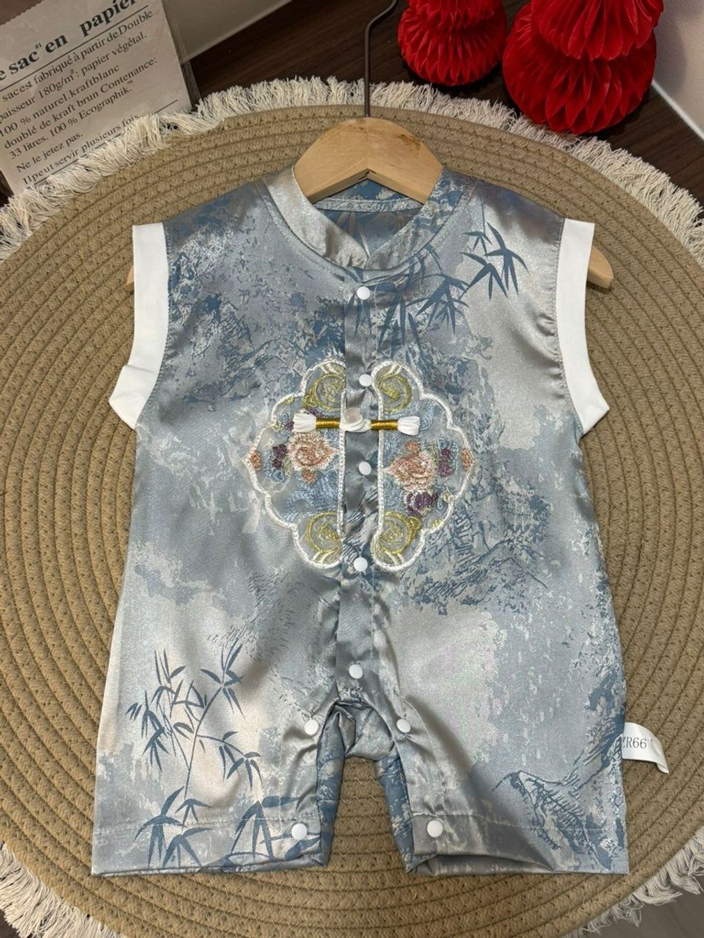 WhatsApp Image 2026-01-01 at 23.17.42