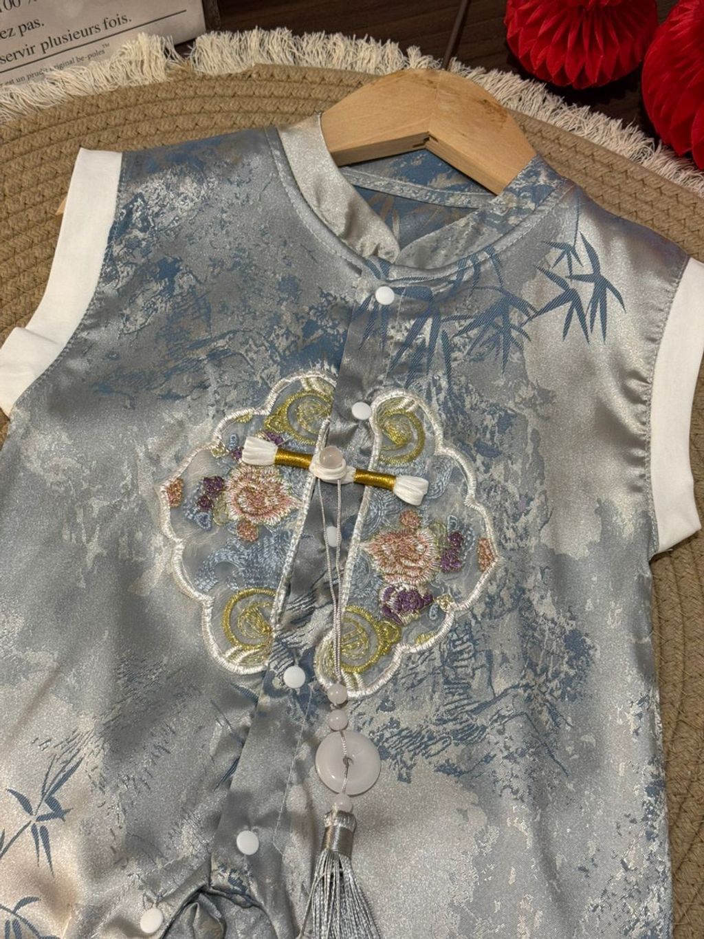 WhatsApp Image 2026-01-01 at 23.17.40