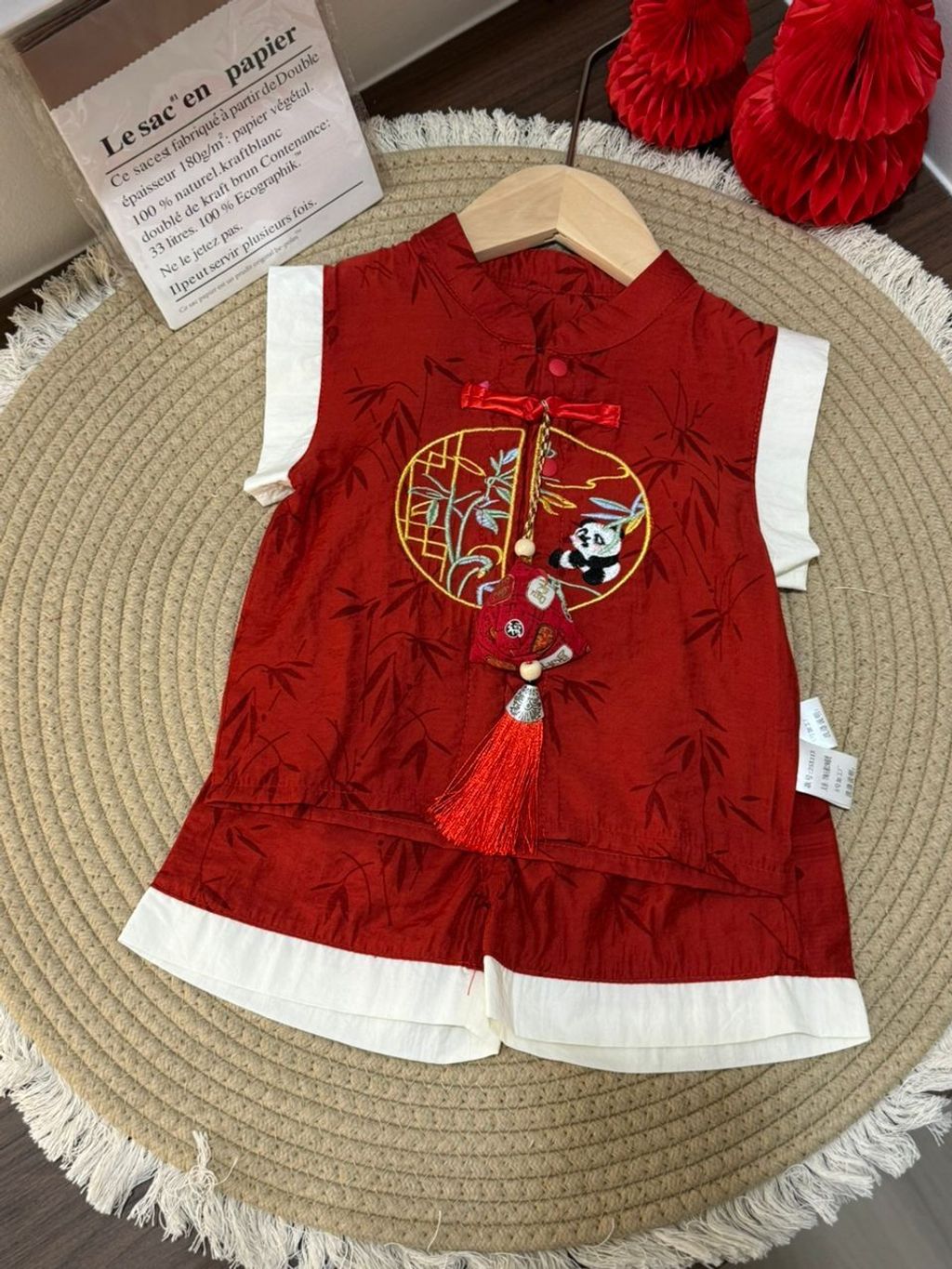 WhatsApp Image 2026-01-01 at 23.23.35