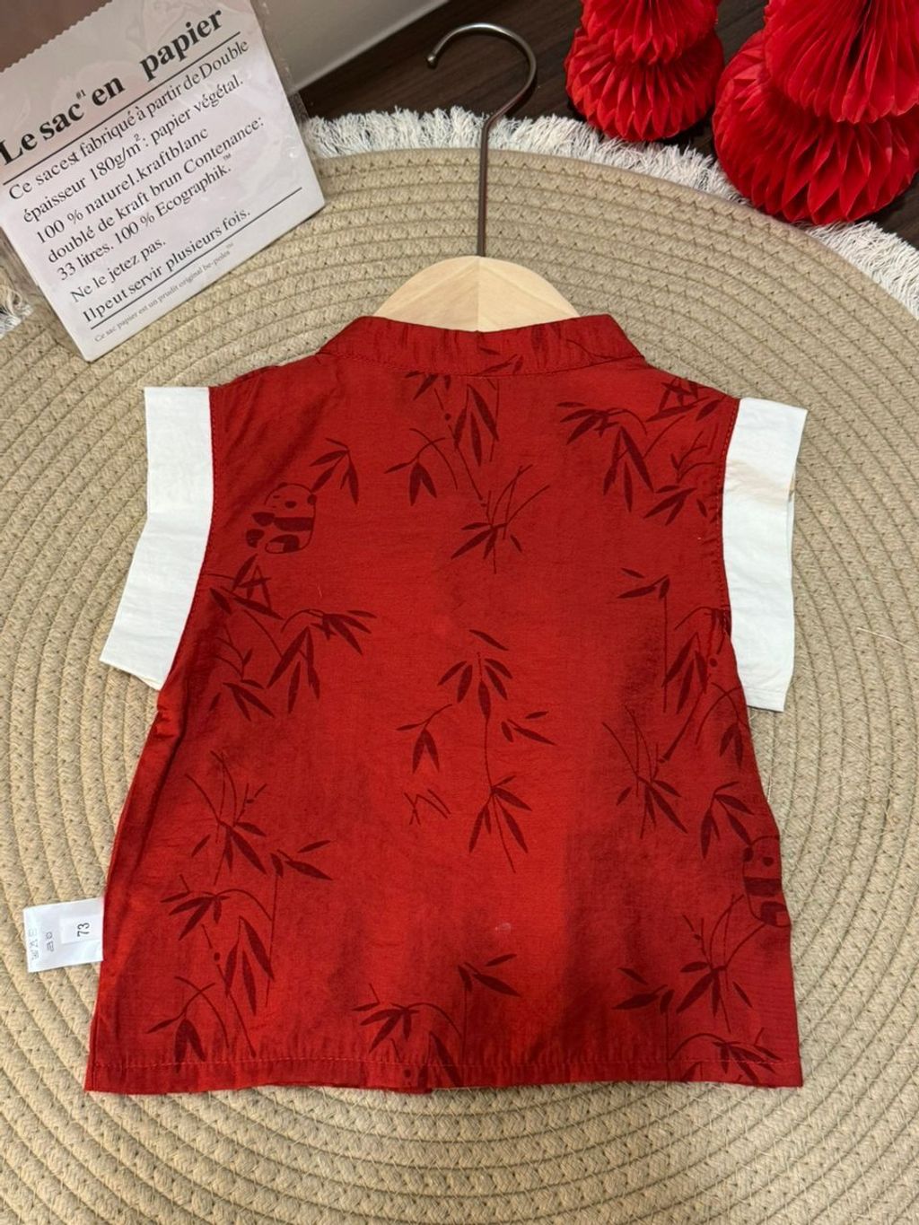 WhatsApp Image 2026-01-01 at 23.23.44