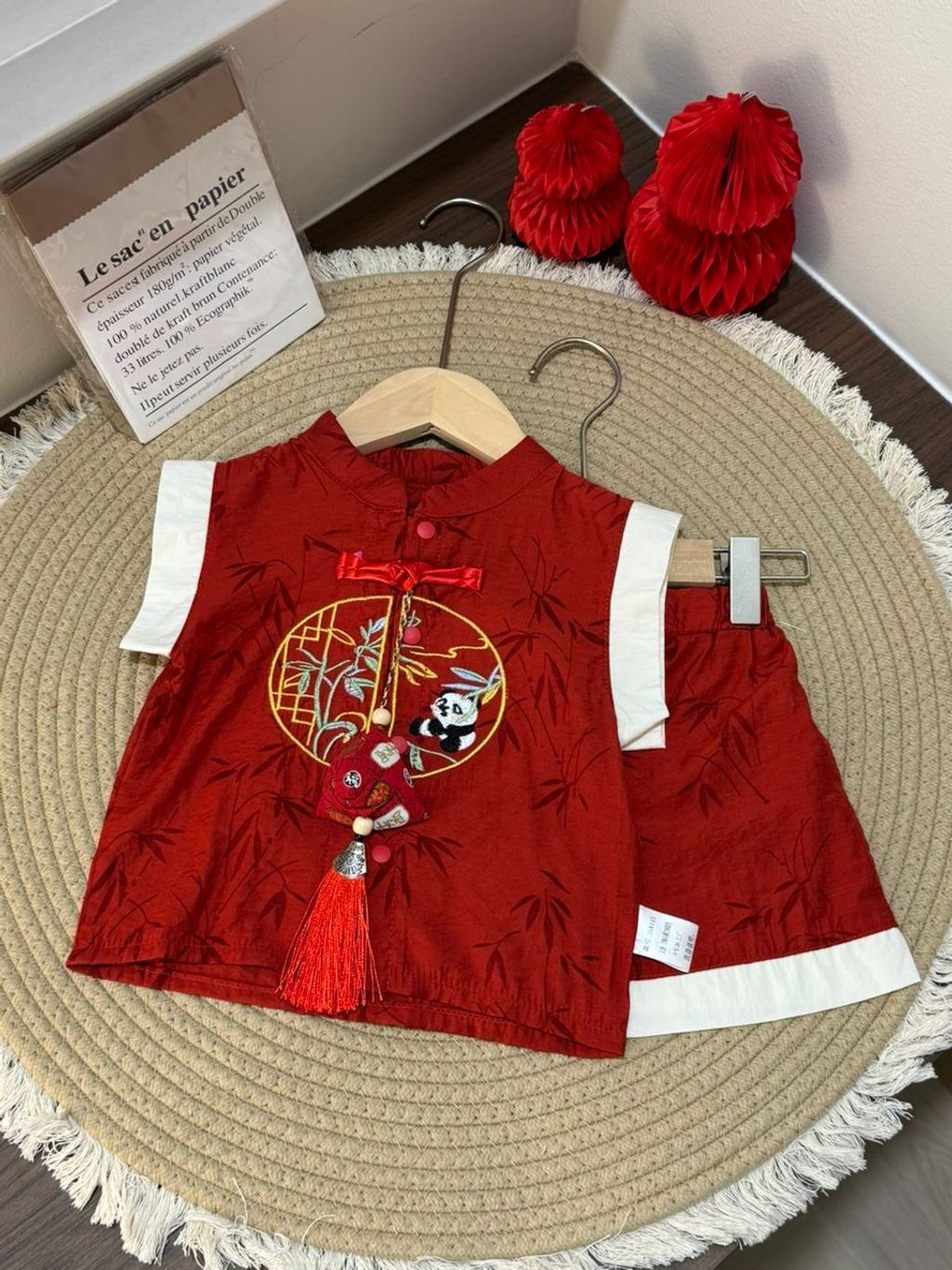 WhatsApp Image 2026-01-01 at 23.23.47 (1)