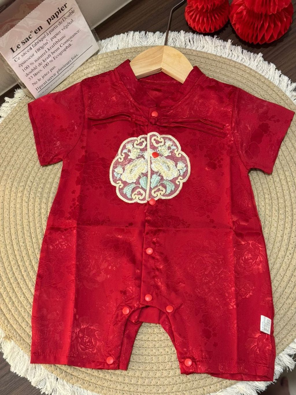 WhatsApp Image 2026-01-12 at 16.44.06 (1)