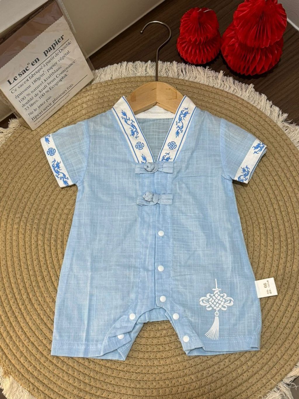 WhatsApp Image 2026-01-12 at 16.37.03