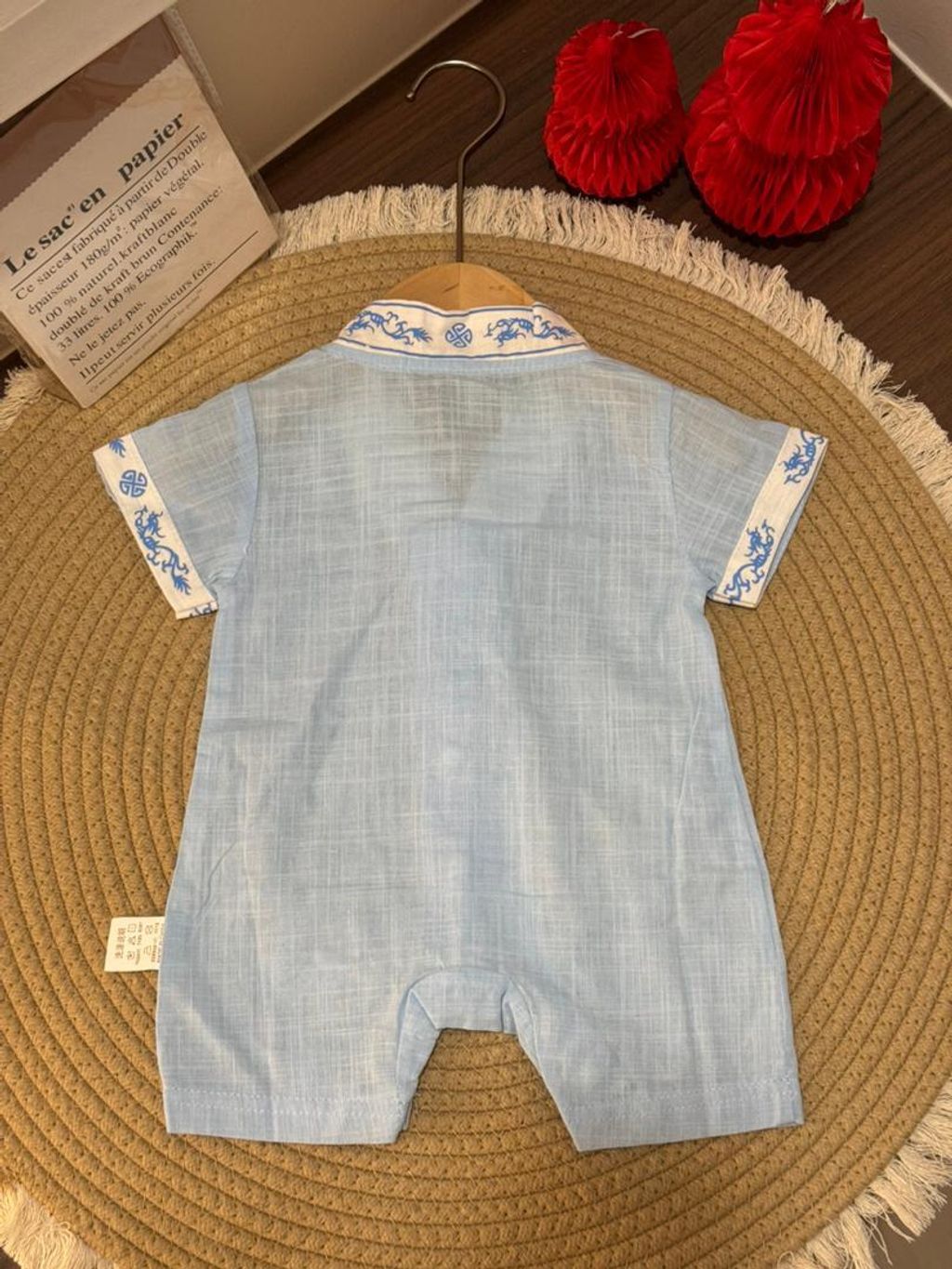 WhatsApp Image 2026-01-12 at 16.37.06