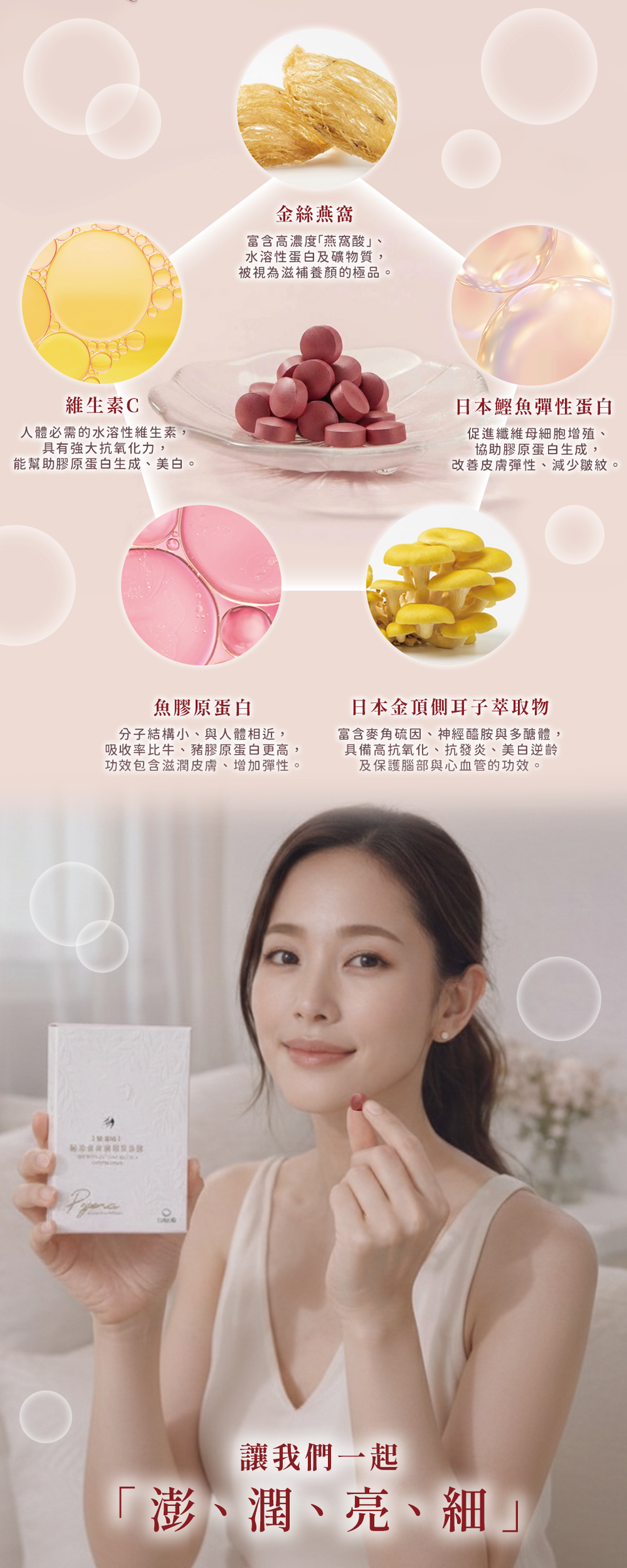 1_工作區域 1 複本