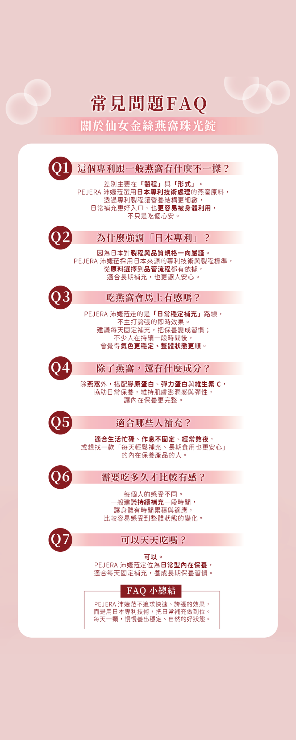 1_工作區域 1 複本 2