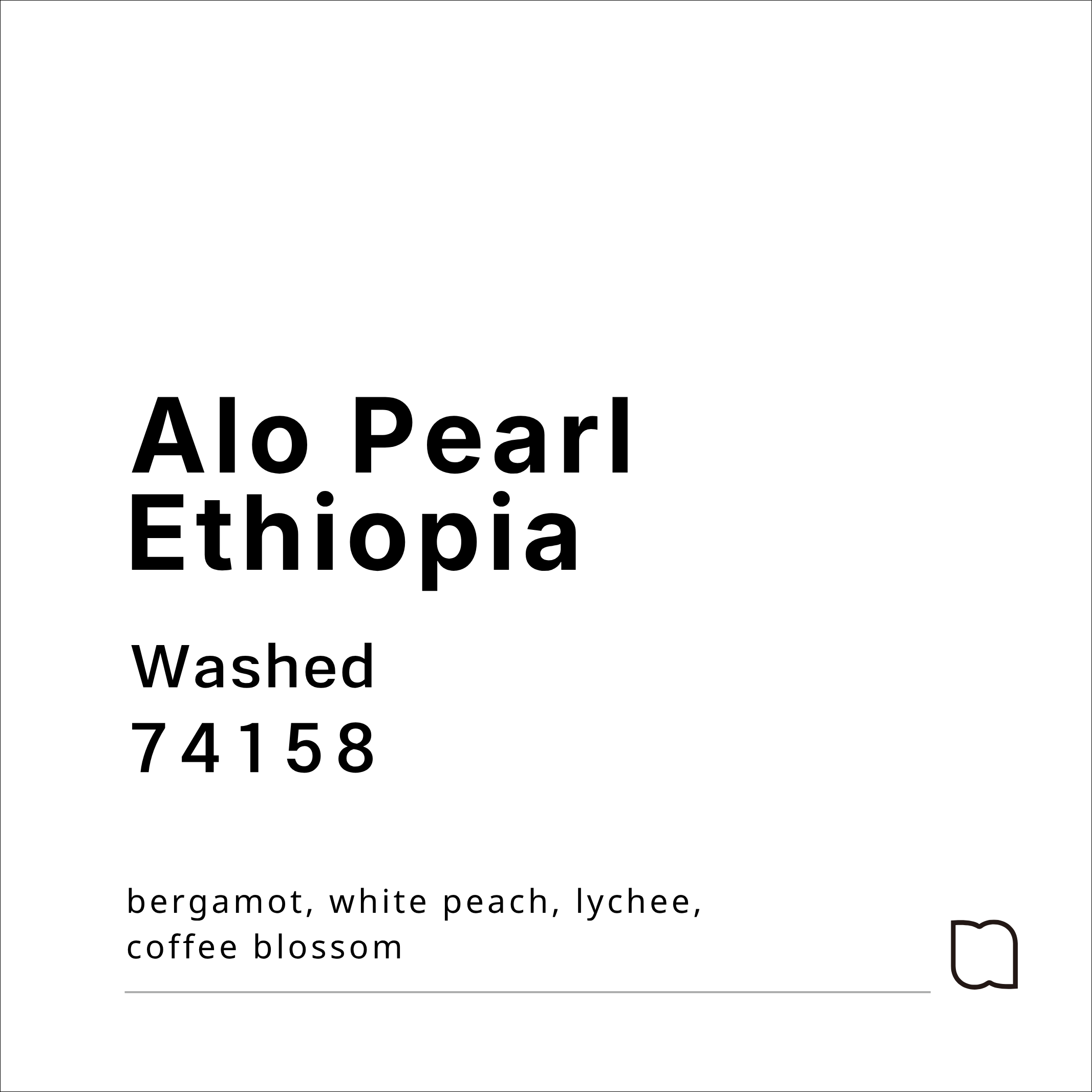 單品豆-white-Alo Pearl