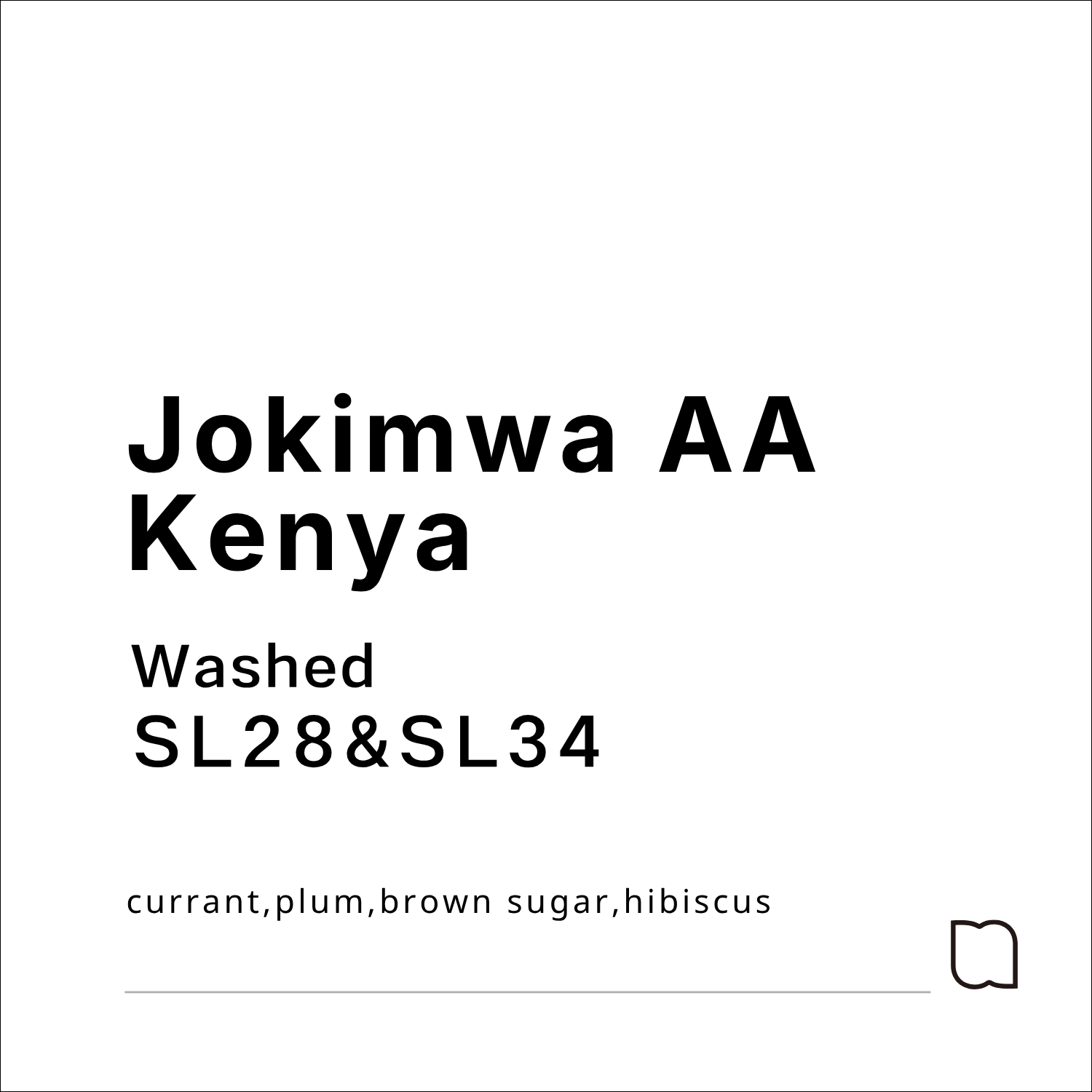 單品豆-white-bona jh ethiopia日曬