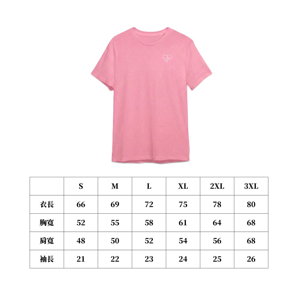 拼圖粉（尺寸表）