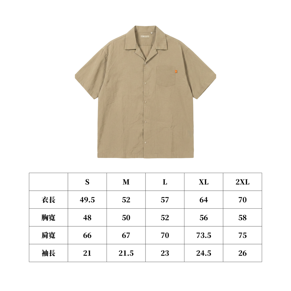 Consuming Fire｜焚而不毀（尺寸表）