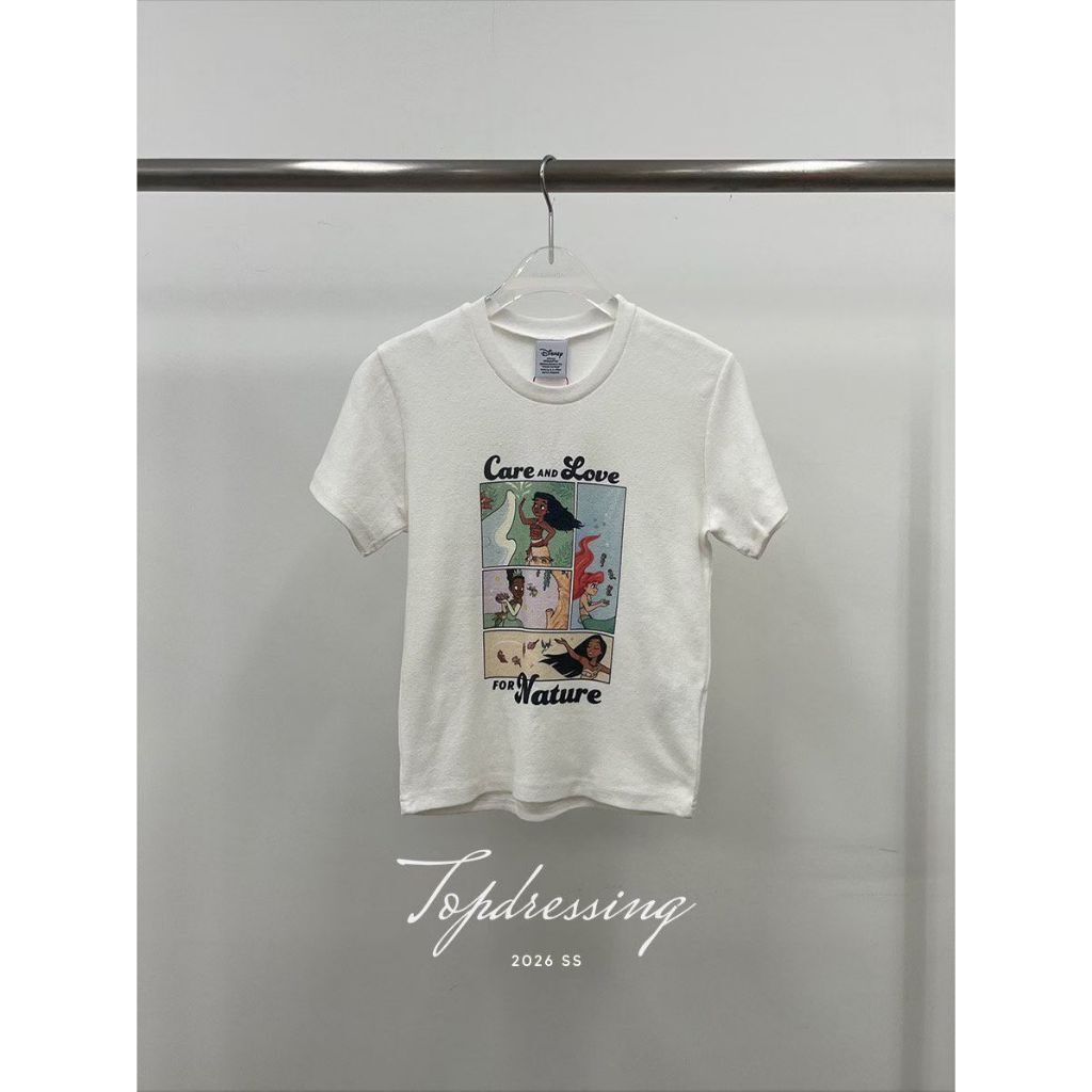 tw-11134207-820lb-mm04d9y12hvpb2