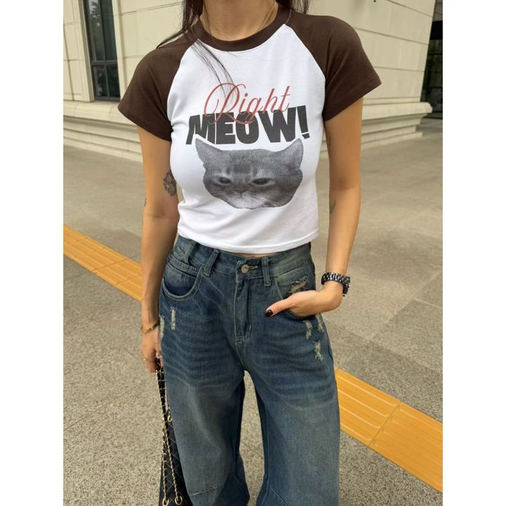 tw-11134207-820lb-msqicdxkydc172