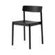 Black Lacquered Ash 黑漆梣木