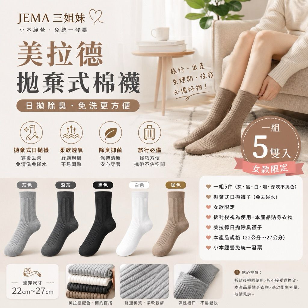 tw-11134207-820lg-mp6gtm5sn9jj06