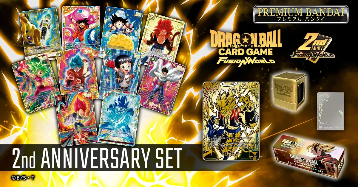 (Pre-Order) Dragon Ball Super Card Game Fusion World 2nd Anniversary Set | Varma Cards