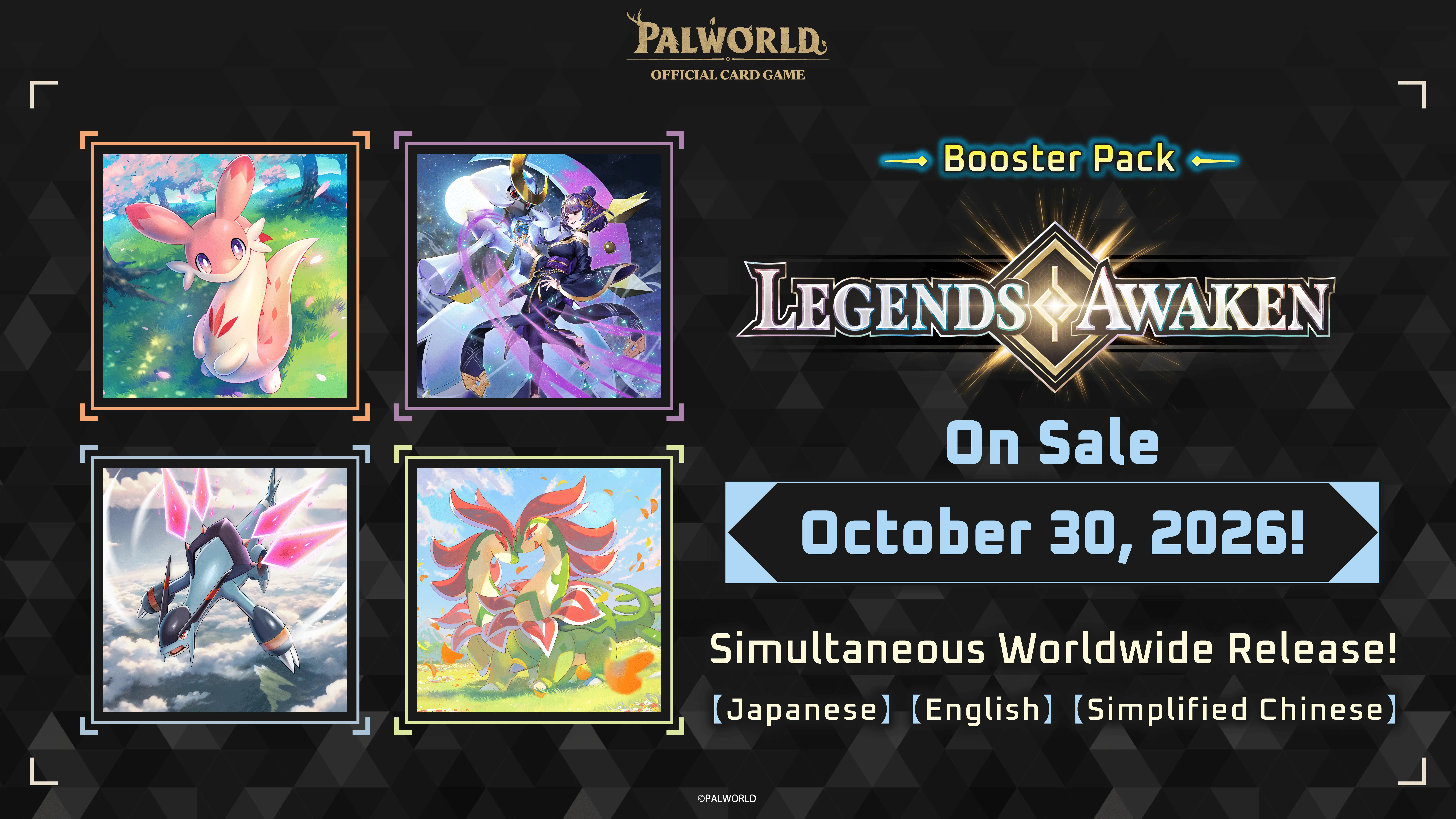 Palworld Card Game BP02 Legends Awaken | Varma Cards