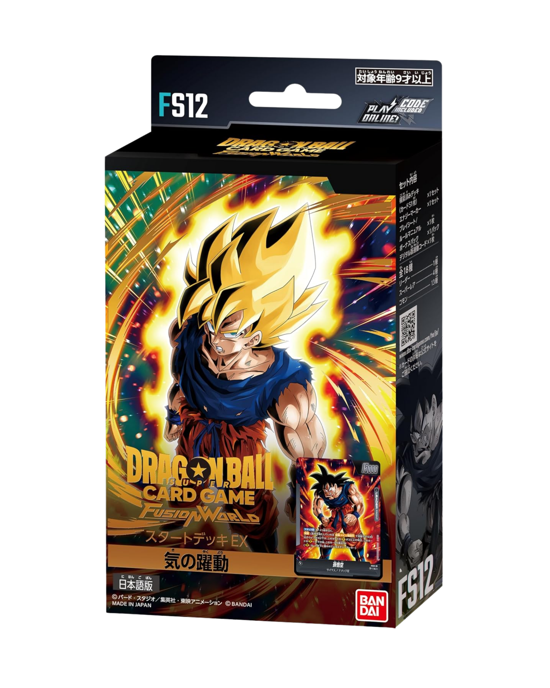 image_76118C28-2508-4017-96AB-4B9DE0B2A1F1_1773978801