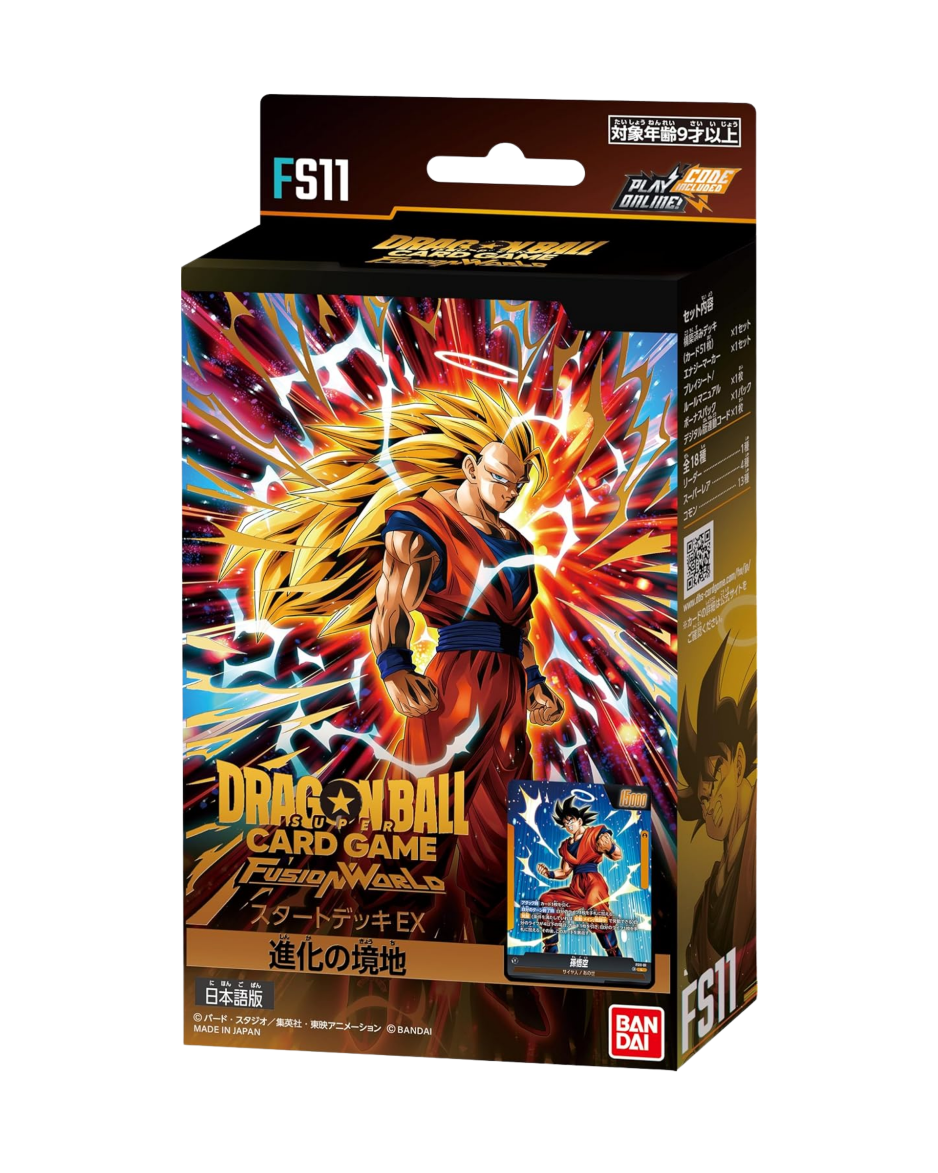 image_CB26B3C8-156F-43F4-BF0B-5C37868A6366_1773978833