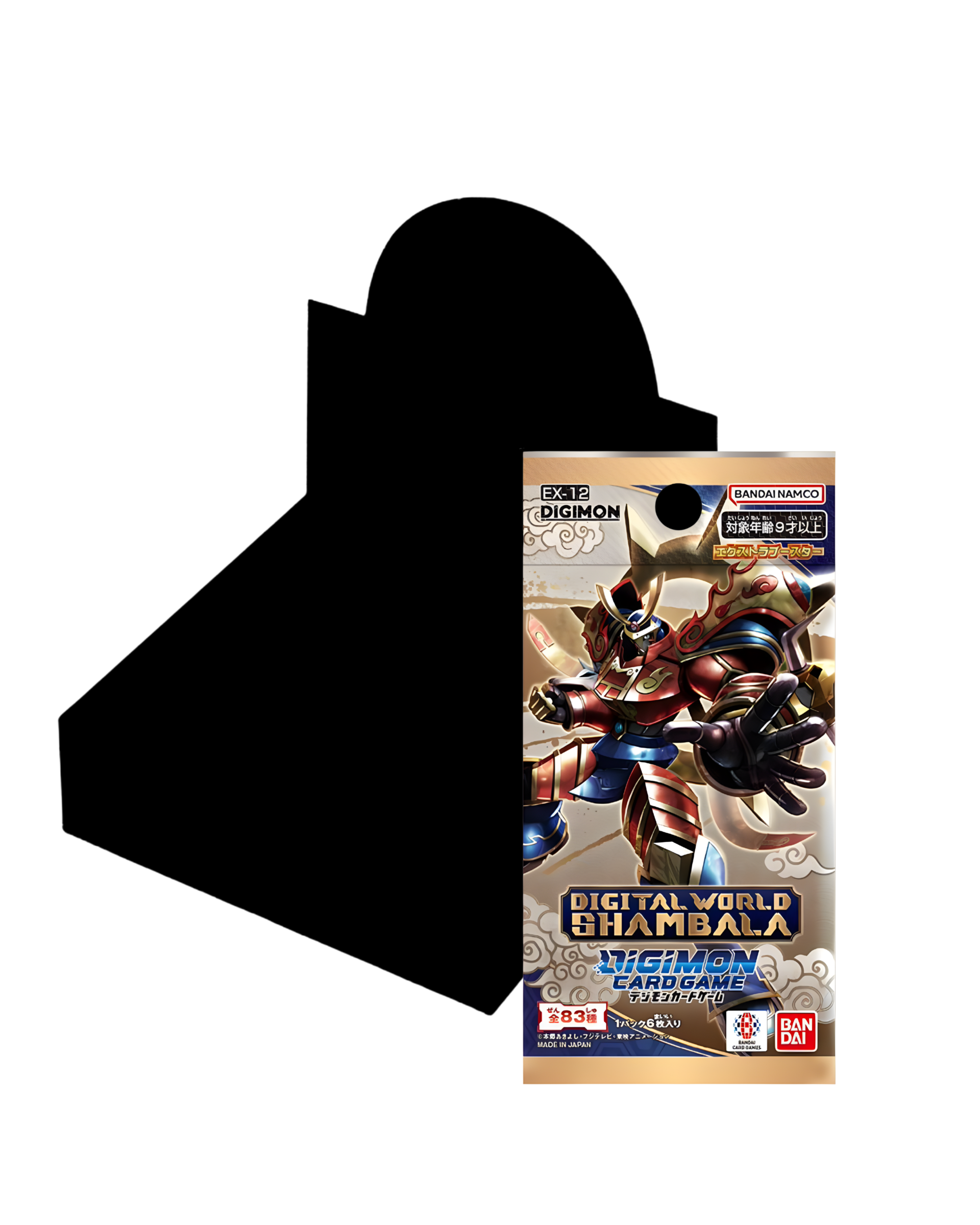 NOW DESIGNING.png 11-21-02-1323