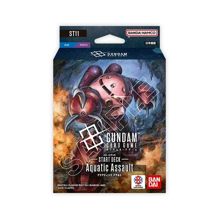 ST11_thumb_jp