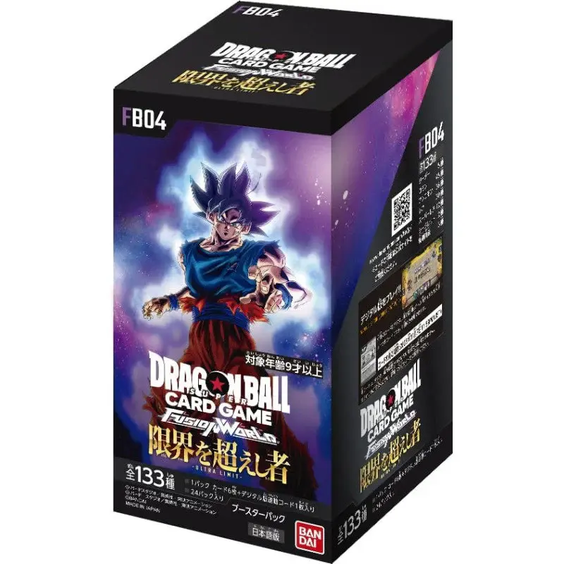 Bandai-Dragon-Ball-Super-TCG-Fusion-World-Booster-FB02FB03FB04FB06FB07FB08-Japanese-FB04-5_2048x
