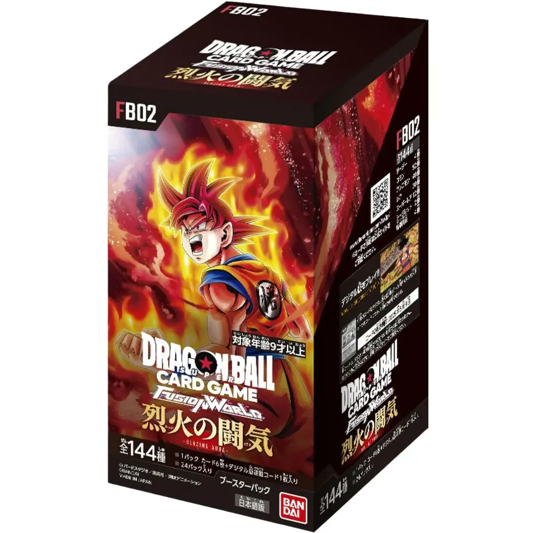 Bandai-Dragon-Ball-Super-TCG-Fusion-World-Booster-FB02FB03FB04FB06FB07FB08-Japanese-FB02-3_5000x