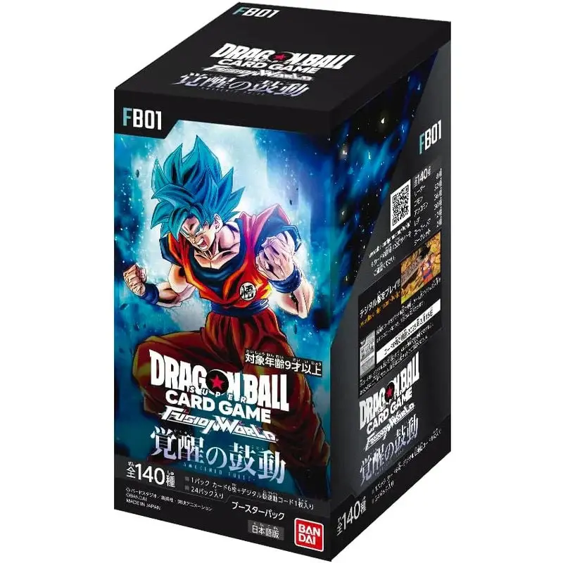 Bandai-Dragon-Ball-Super-TCG-Fusion-World-Booster-FB02FB03FB04FB06FB07FB08-Japanese-FB01-2_5000x
