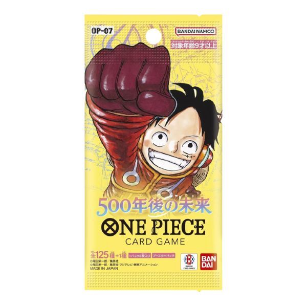ONE-PIECE-CARD-GAME-OP-07-500-Years-in-the-Future-Booster-Pack