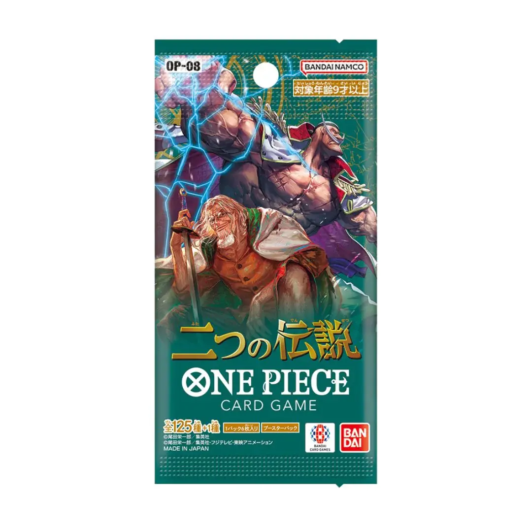 Bandai-One-Piece-Card-Game-Two-Legends-OP-08-Japanese-Single-Pack-Random-4_1200x