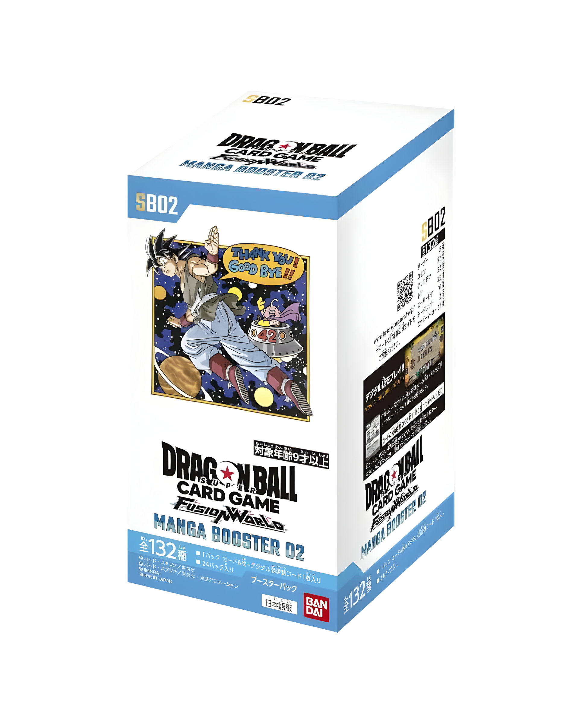 Untitled design (11)