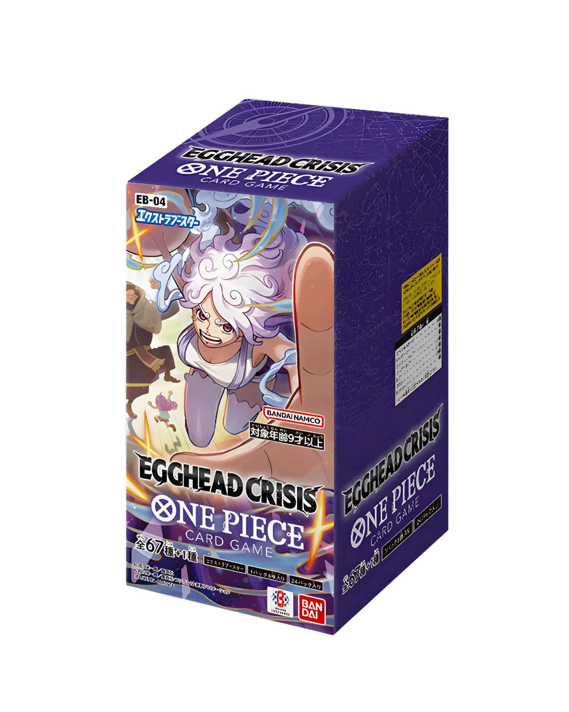 Untitled design (12)