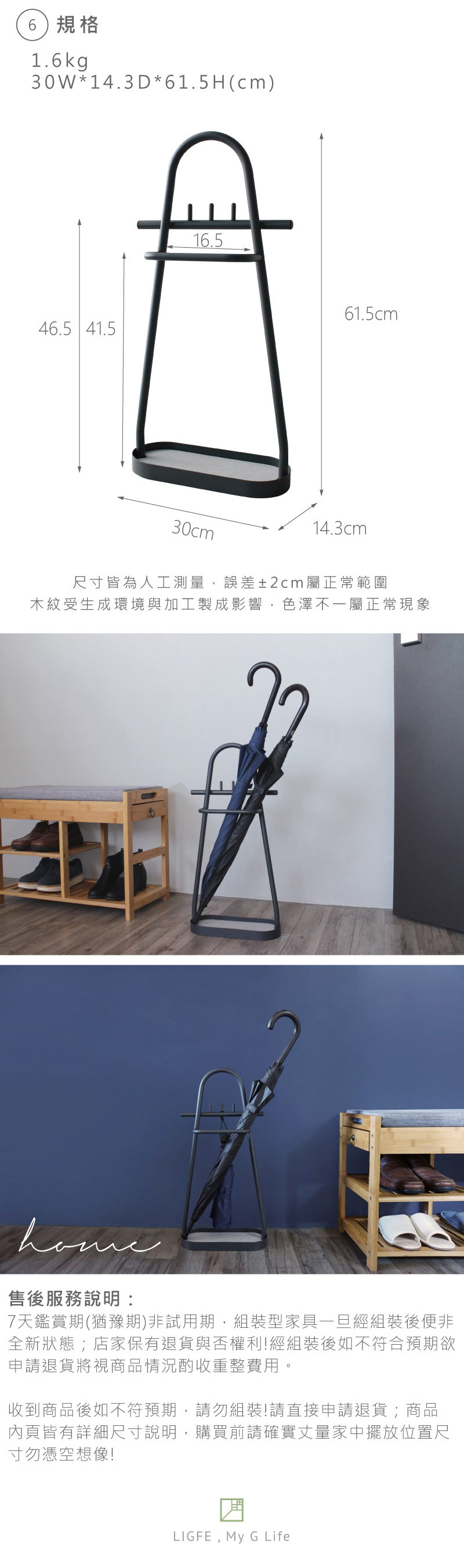 RH2003A-L-1_03