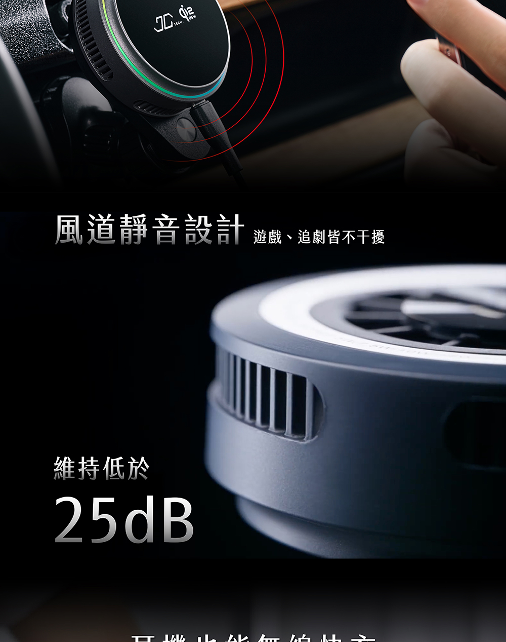 智冷充商品頁面-11