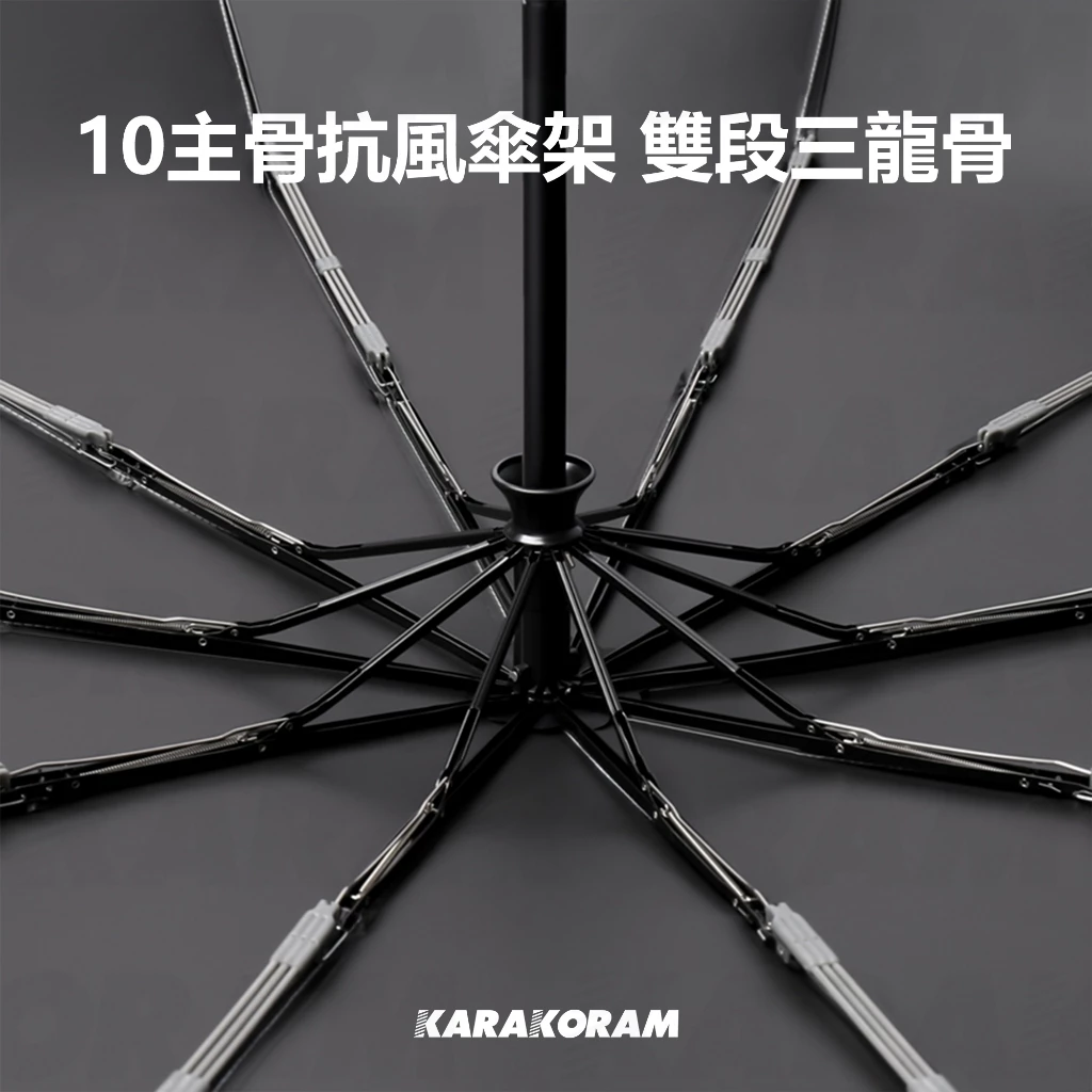 tw-11134207-7rasf-m3oknrhypp96b0
