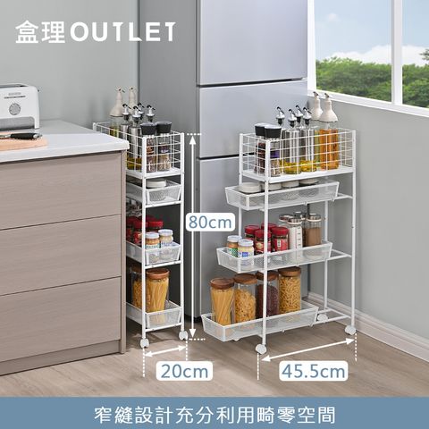 RH2444-WT-1