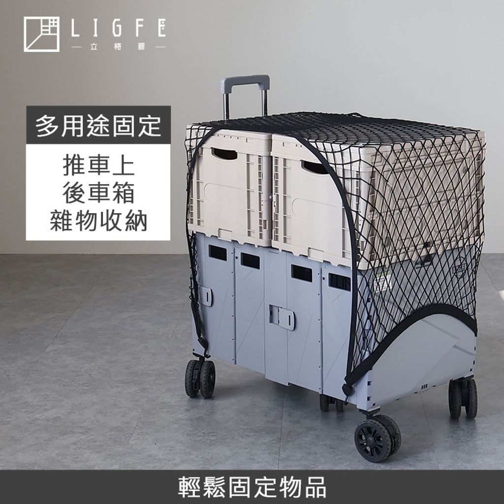RH2558-BK-4