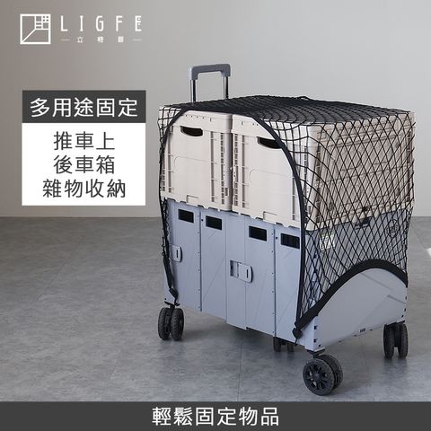 RH2558-BK-4