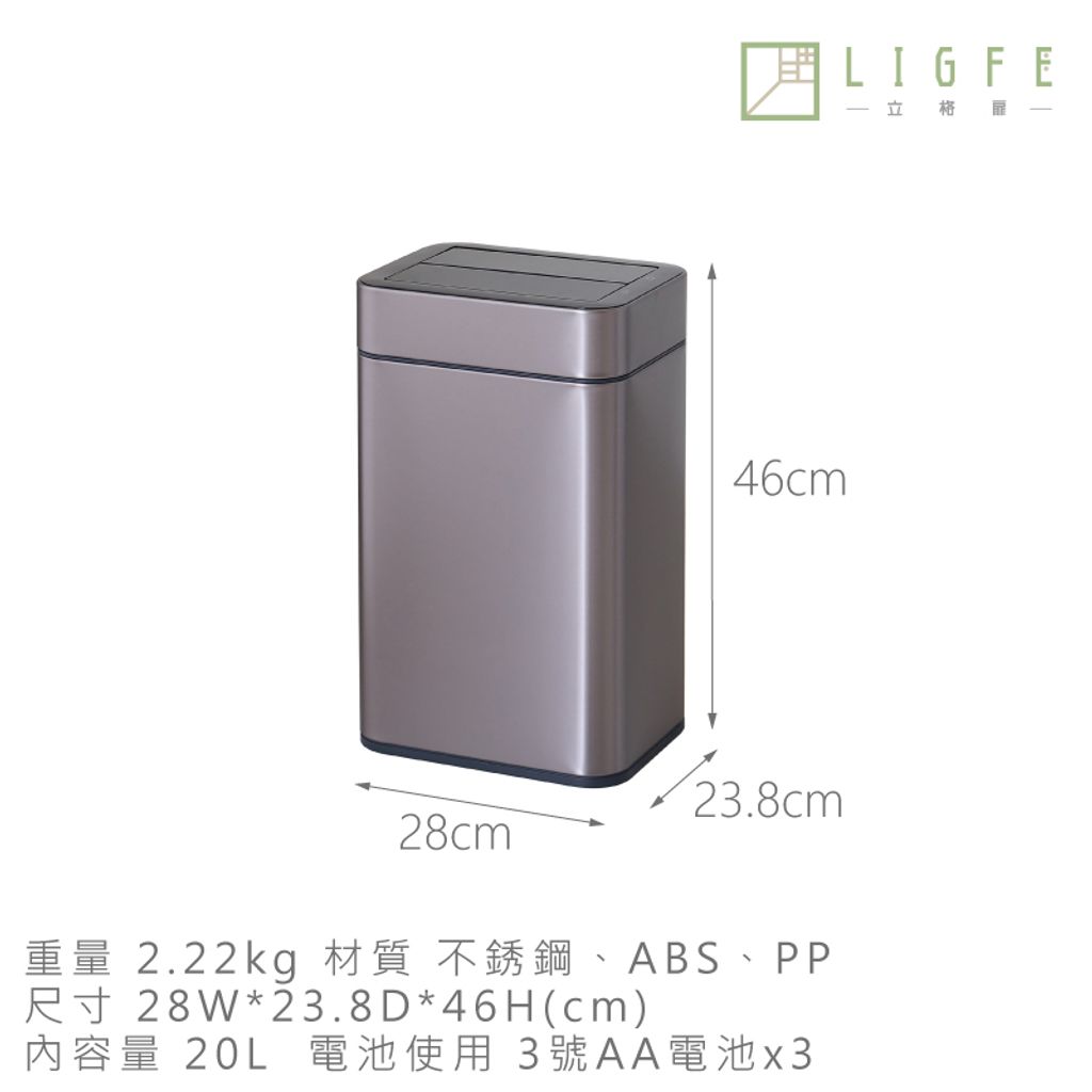 規格