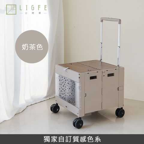 RH2536-MW-1