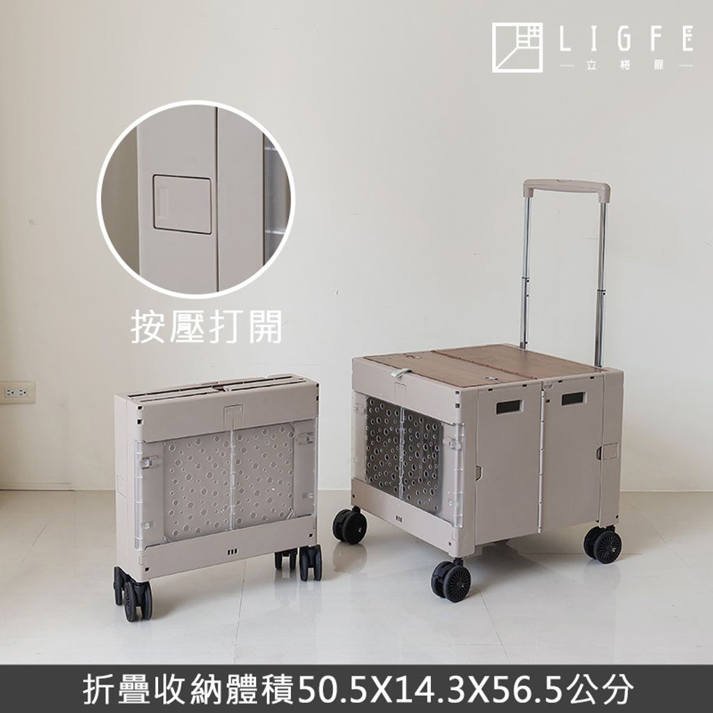 RH2536-MW-7